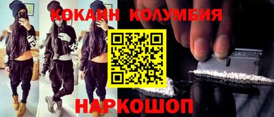 мдма Донской