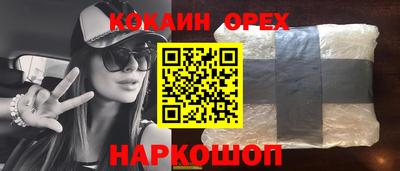 мдма Донской