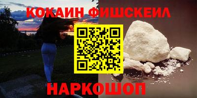 прущая мука Донецк