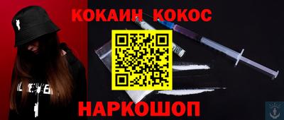 apvp Дубна
