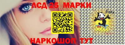 apvp Дубна