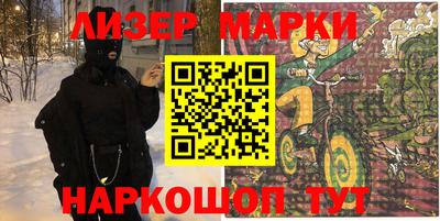 прущая мука Донецк