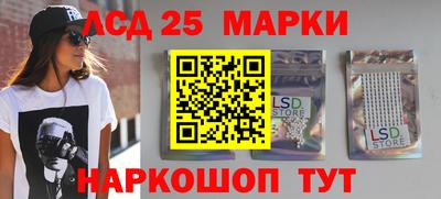 мдма Донской