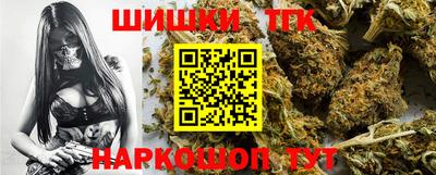 мдма Донской