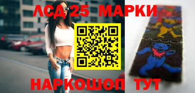 прущая мука Донецк