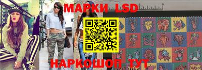 прущая мука Донецк