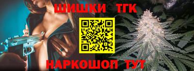 мдма Донской