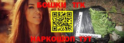 прущая мука Донецк
