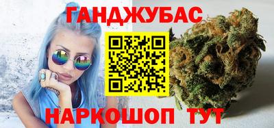 мдма Донской