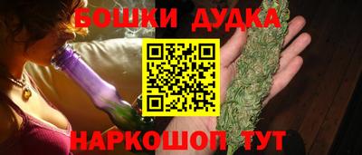 мдма Донской