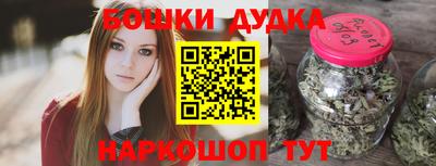 apvp Дубна