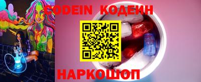 мдма Донской