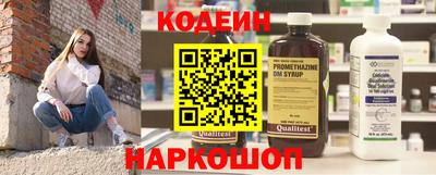 мдма Донской
