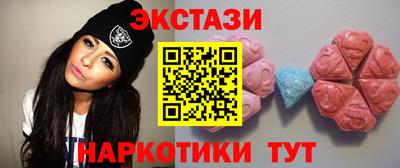 apvp Дубна