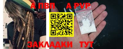 мдма Донской