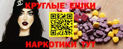 apvp Дубна