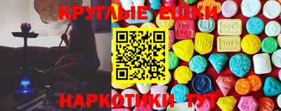 apvp Дубна