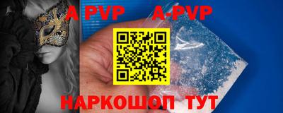 мдма Донской