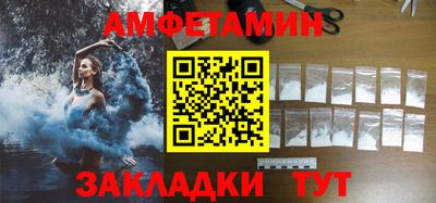 прущая мука Донецк