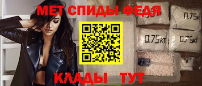 apvp Дубна
