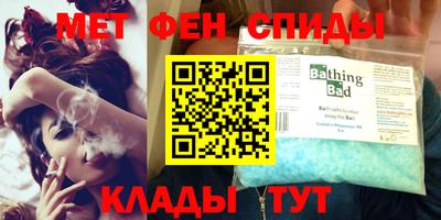 прущая мука Донецк