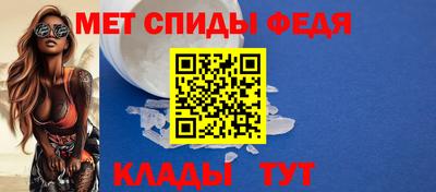 apvp Дубна