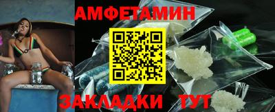 прущая мука Донецк