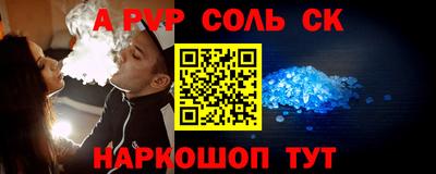 мдма Донской