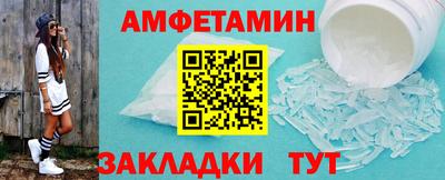 мдма Донской