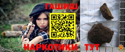 прущая мука Донецк