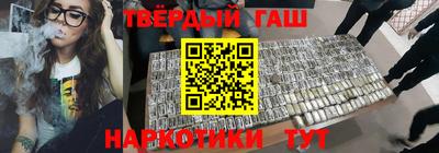 мдма Донской