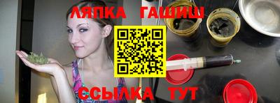 apvp Дубна