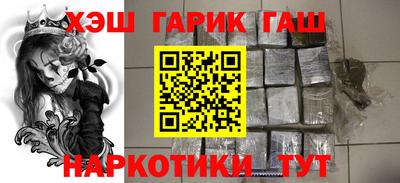 apvp Дубна