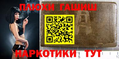 мдма Донской