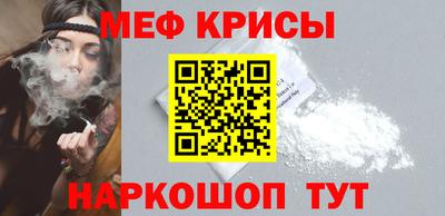 apvp Дубна